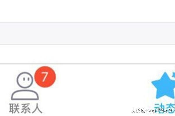 手q游戏中心_手q游戏中心在哪打开
