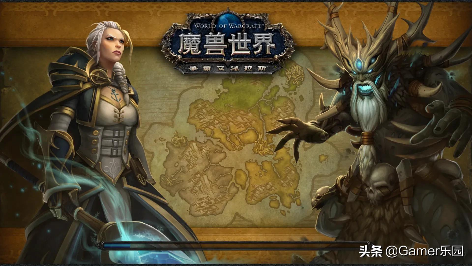 魔兽 电影_魔兽电影2