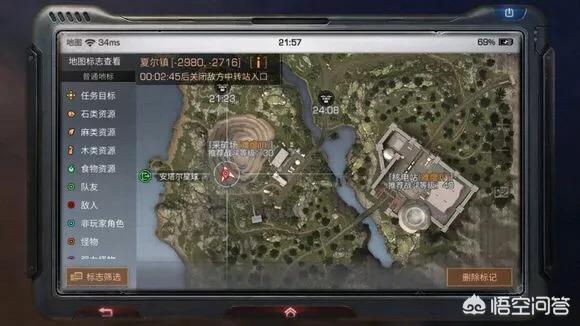 dnf圣诞节时装_dnf圣诞装扮