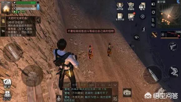 dnf圣诞节时装_dnf圣诞装扮