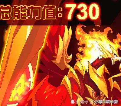 赛尔号次元系_赛尔号次元系精灵王