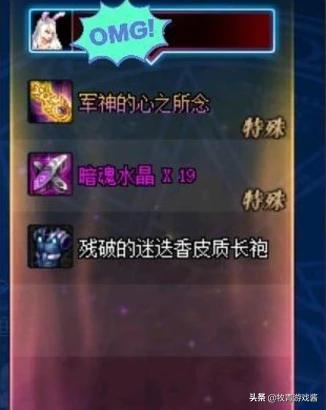 魔兽世界黑暗深渊_魔兽世界黑暗深渊副本入口