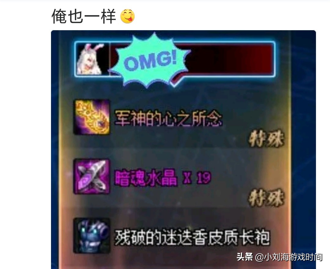 魔兽世界黑暗深渊_魔兽世界黑暗深渊副本入口