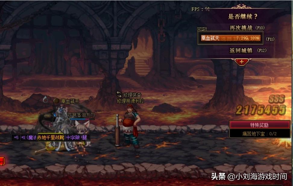 魔兽世界黑暗深渊_魔兽世界黑暗深渊副本入口