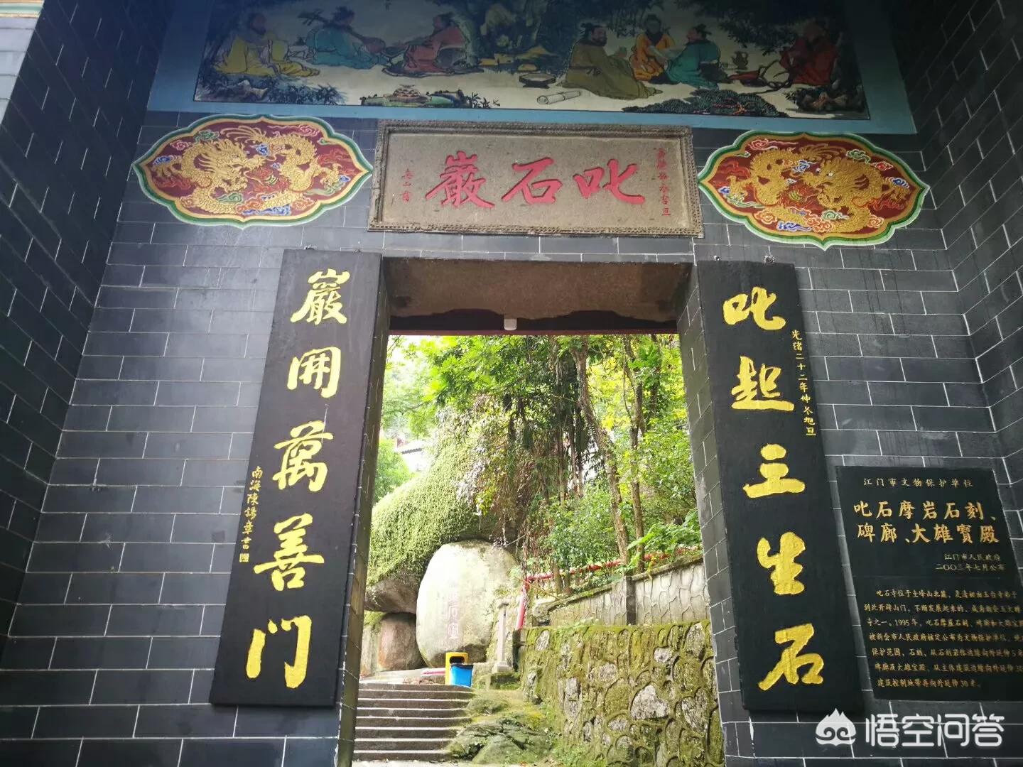来去如风_来去如风下一句怎么接