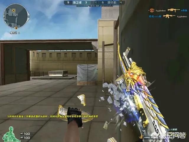 cf ak47_cfak47系列哪把枪最好用