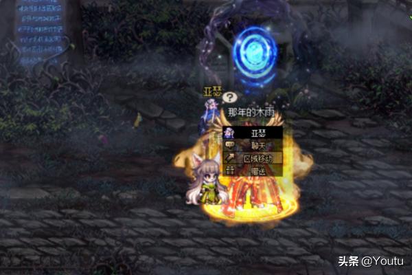 dnf装备词典_dnf装备词典70版本
