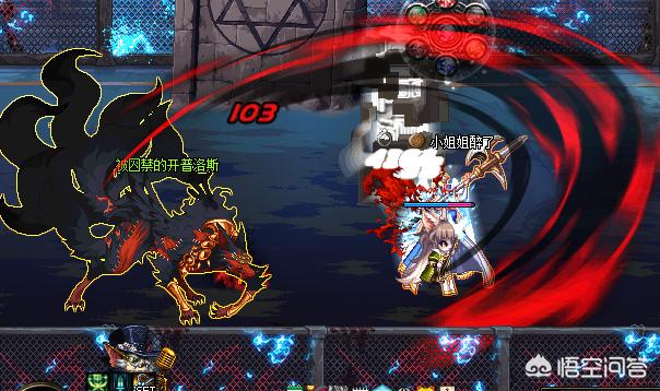 dnf装备词典_dnf装备词典70版本