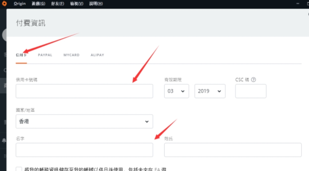 台服战网充值_台服战网充值处理中最新版本更新内容