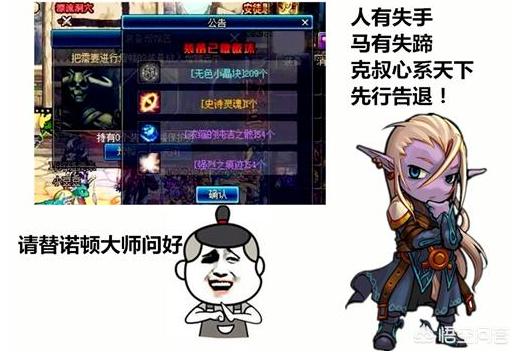 克伦特增幅_克伦特增幅器上限
