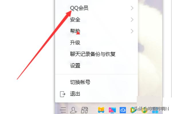 怎样克隆qq好友_怎样克隆qq好友微信