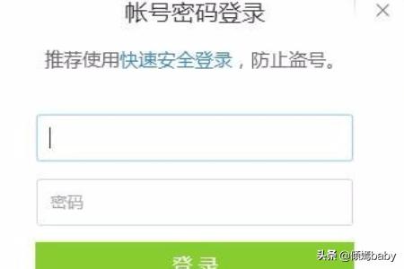 怎样克隆qq好友_怎样克隆qq好友微信