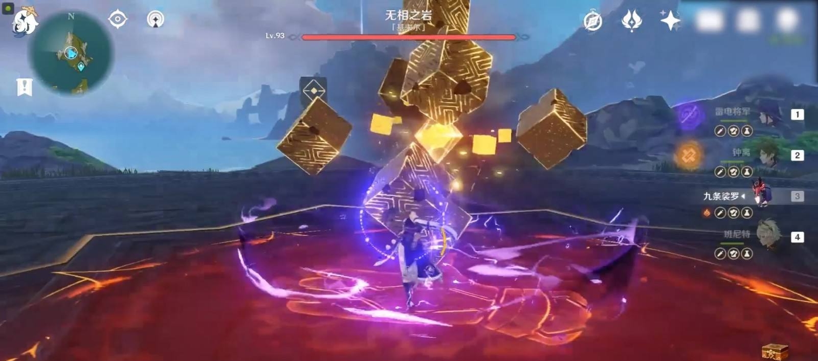 原神无相之岩_原神无相之岩怎么打?