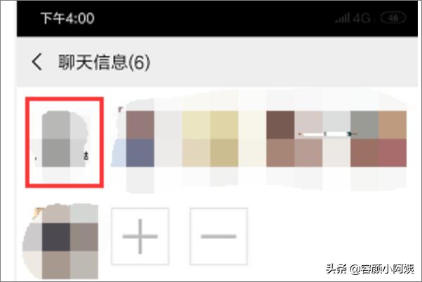 微信怎么群发给所有人_手机微信怎么群发给所有人