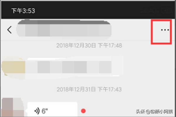 微信怎么群发给所有人_手机微信怎么群发给所有人