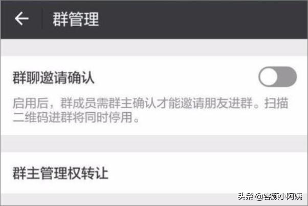微信怎么群发给所有人_手机微信怎么群发给所有人