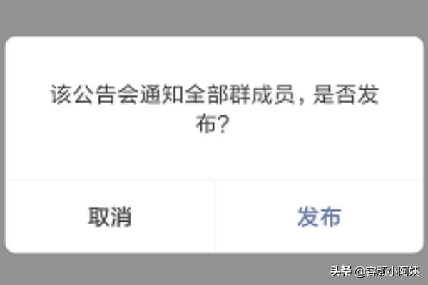 微信怎么群发给所有人_手机微信怎么群发给所有人