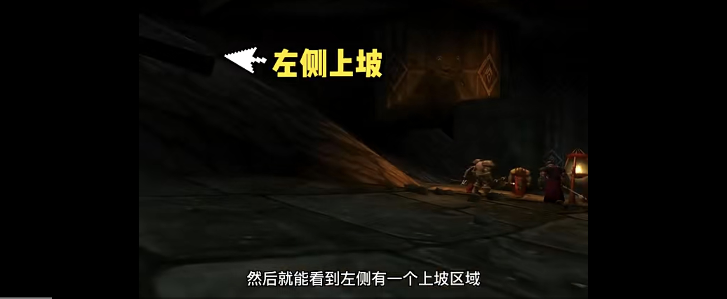 黑石塔在哪_黑石塔在哪里