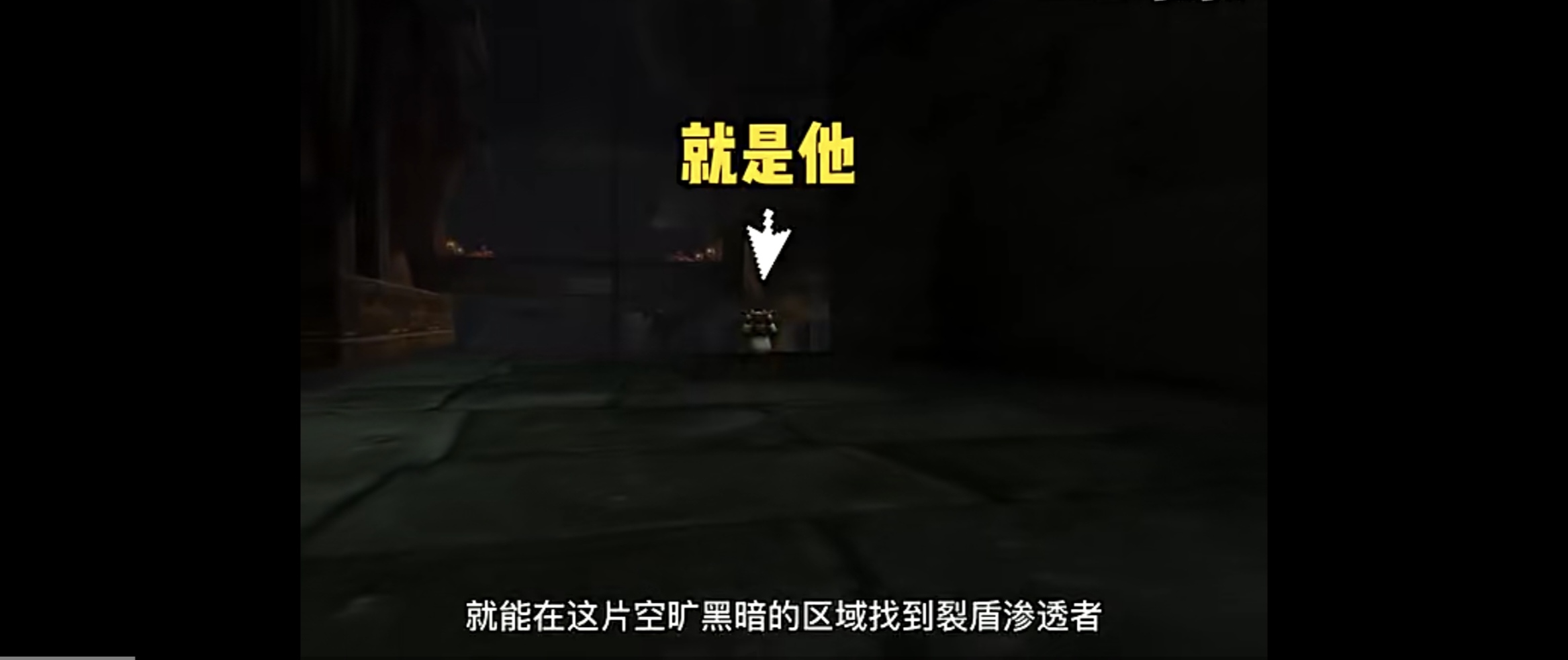 黑石塔在哪_黑石塔在哪里