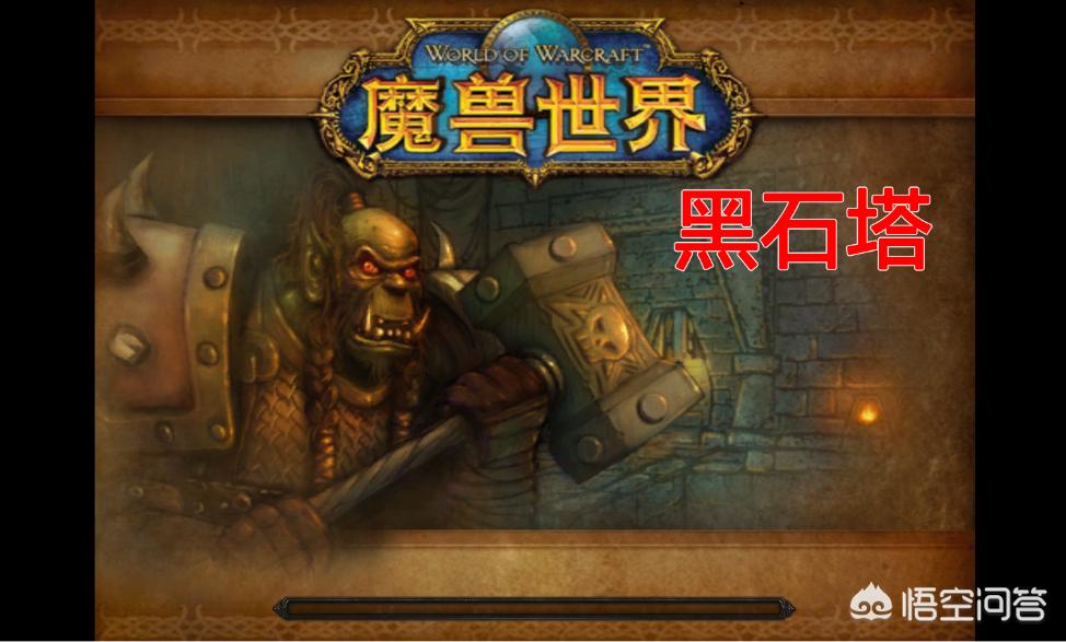 黑石塔在哪_黑石塔在哪里