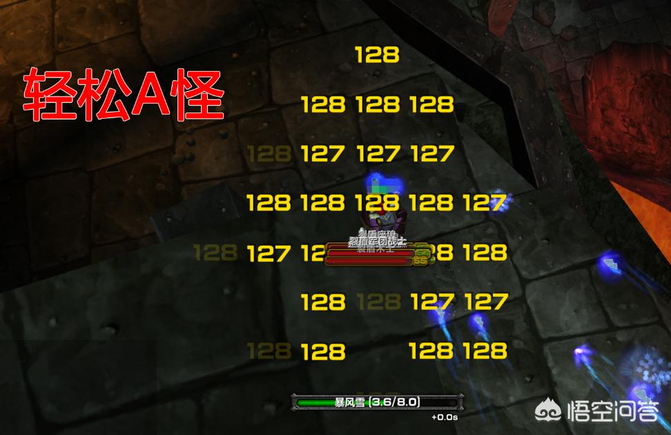 黑石塔在哪_黑石塔在哪里