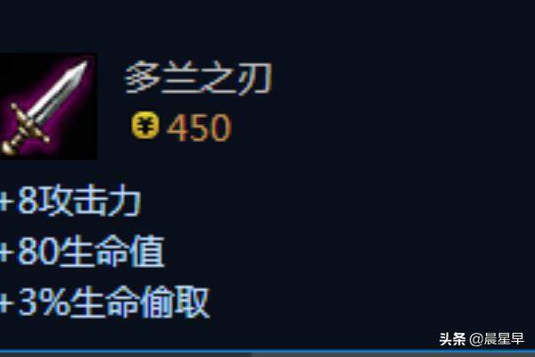 锐雯天赋_锐雯天赋怎么点