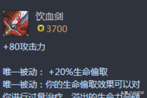 锐雯天赋_锐雯天赋怎么点