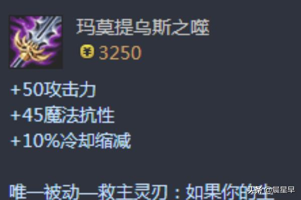 锐雯天赋_锐雯天赋怎么点