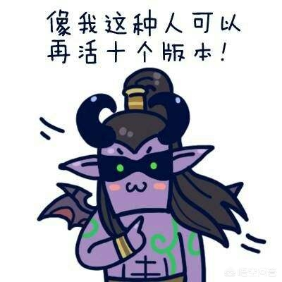 魔兽世界伊利丹_魔兽世界伊利丹的双刃叫什么