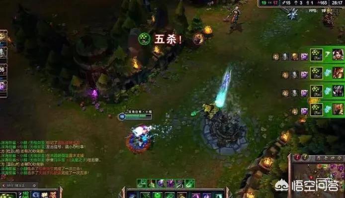 lol51活动_lol51活动皮肤免费使用