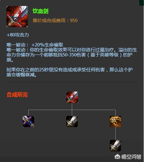 lol51活动_lol51活动皮肤免费使用
