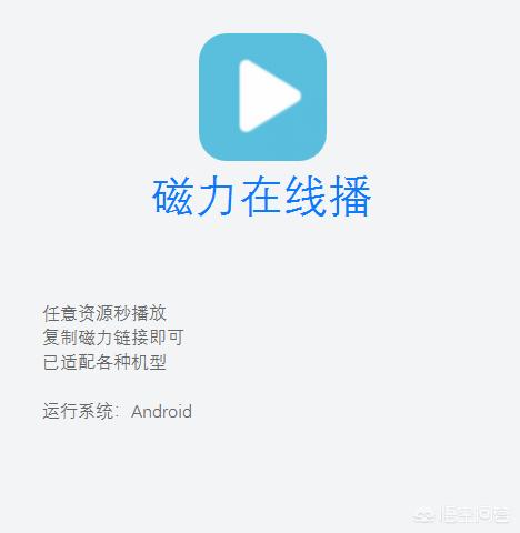 电影软件_电影软件哪个最好最全免费的