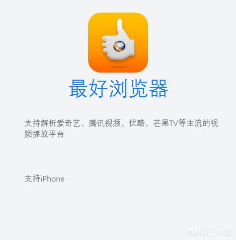 电影软件_电影软件哪个最好最全免费的