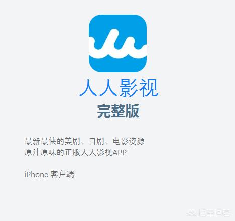 电影软件_电影软件哪个最好最全免费的