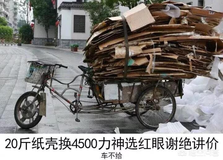 dnf女圣骑_dnf女圣骑士装备推荐