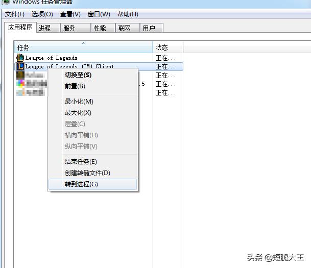 lol fps低怎么办_lolfps低怎么办2021