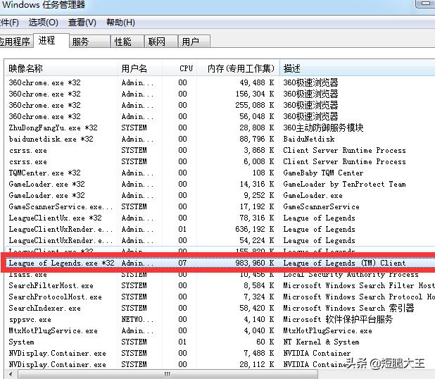 lol fps低怎么办_lolfps低怎么办2021