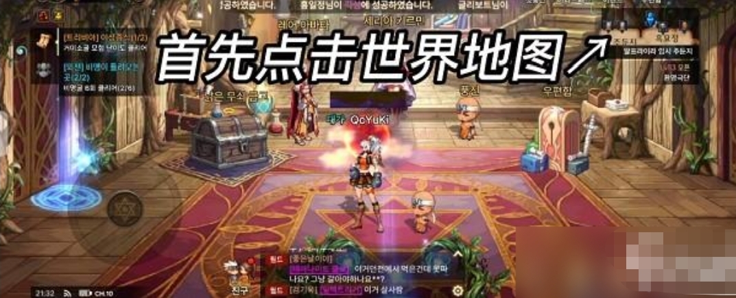 dnf多少级可以打深渊_dnf多少级可以打深渊副本