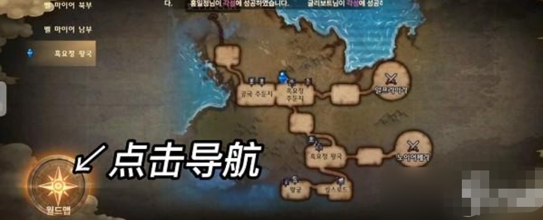 dnf多少级可以打深渊_dnf多少级可以打深渊副本