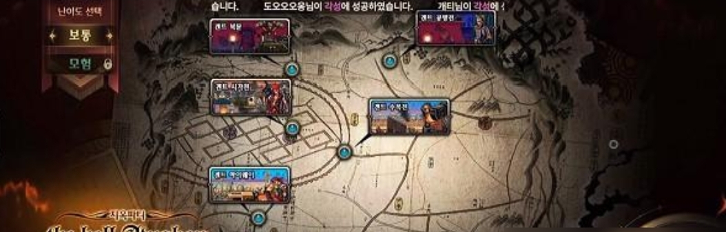 dnf多少级可以打深渊_dnf多少级可以打深渊副本