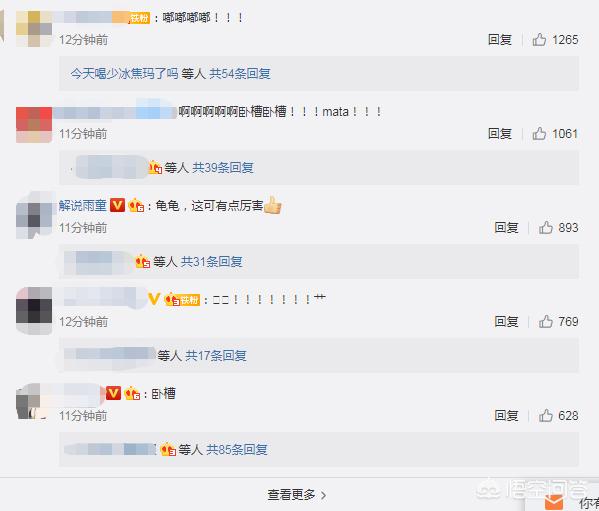 lol选手mata退役_英雄联盟mata个人资料