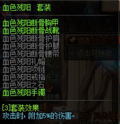 dnf刷图职业排行_dnf刷图职业排行2025