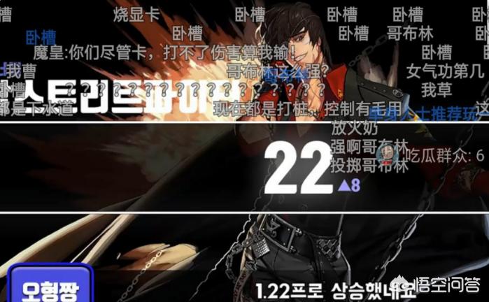 dnf刷图职业排行_dnf刷图职业排行2025