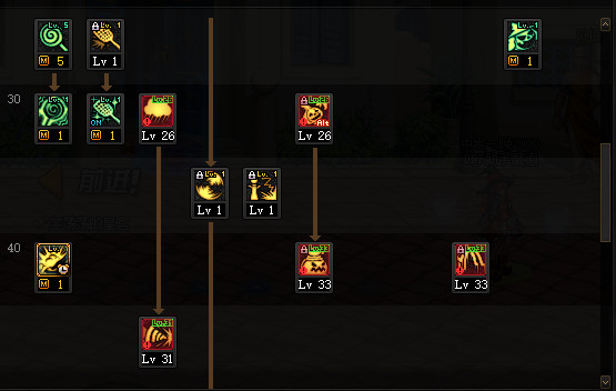 魔道pk加点_魔道PK加点
