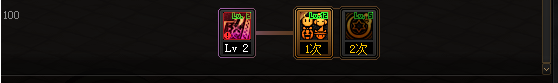 魔道pk加点_魔道PK加点