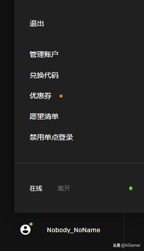 epic免费游戏_epic免费游戏有次数限制吗