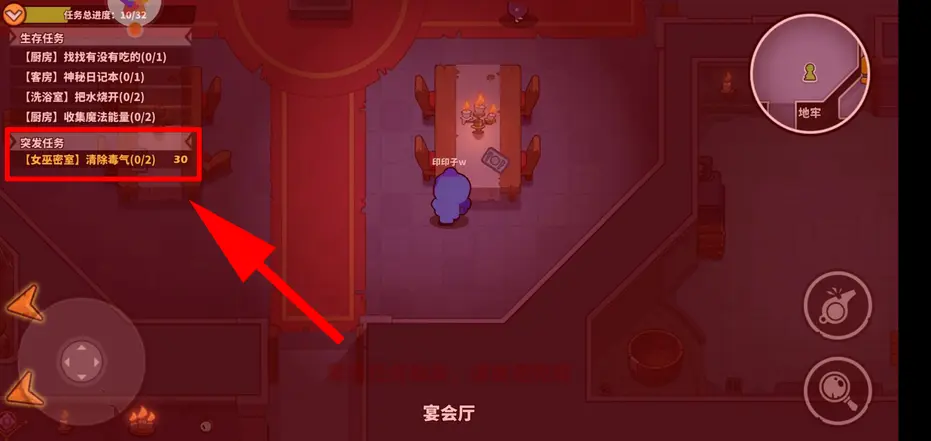 魔兽世界狼人任务_魔兽世界狼人任务流程