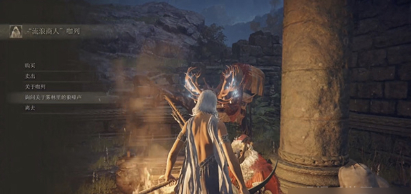 魔兽世界狼人任务_魔兽世界狼人任务流程