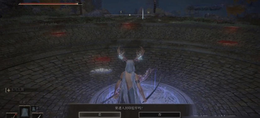 魔兽世界狼人任务_魔兽世界狼人任务流程