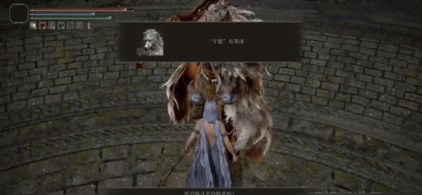 魔兽世界狼人任务_魔兽世界狼人任务流程